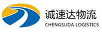 温州到北镇市物流公司